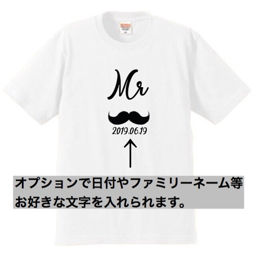 ⑵ Mr Mrs Tシャツセット Tシャツ CUORE 通販 7380526｜Creema