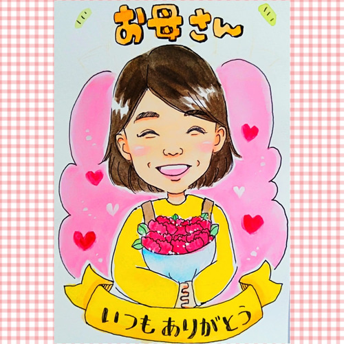 こいのぼり　絵　原画　手描き イラスト　顔彩　子供の日　節句　季節　こい　家族 似顔絵 にがおえ オーダー 誕生日 家族 記念日 端午の節句