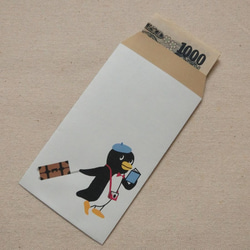 ポチ袋　ペンギン　旅行　お正月　お年玉　お礼用封筒 3枚目の画像