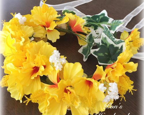 黄色系 ハイビスカス ひまわり 花かんむり ブートニア セット 0_12bcac6078c3637ab1aff39bb5f2