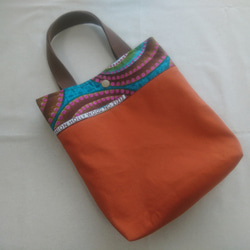 <送料無料>  アフリカ布とハンプのミニトートバッグ 1枚目の画像