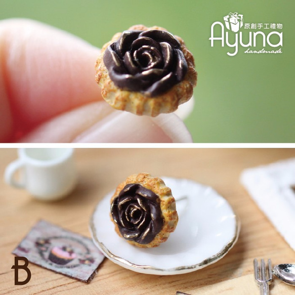 袖珍法式塔派耳環 Miniature French Tart Earring 第3張的照片