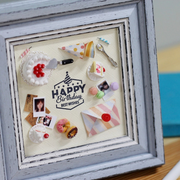 袖珍生日派對場景客製訂做 雜貨風 擺飾 畫框 生日禮物 第4張的照片