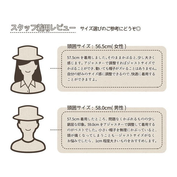 父の日のギフトに！オーダーカンカン帽 帽子【日本製】貴重な天然素材を使ってハンドメイドで(18SSO-001) 10枚目の画像