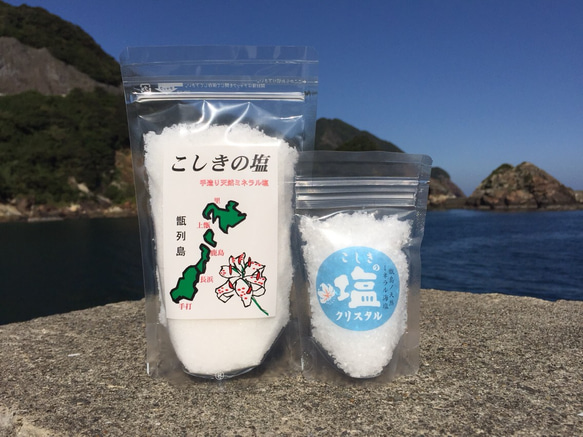 こしきの塩 粗塩100g、クリスタル塩60g 1枚目の画像