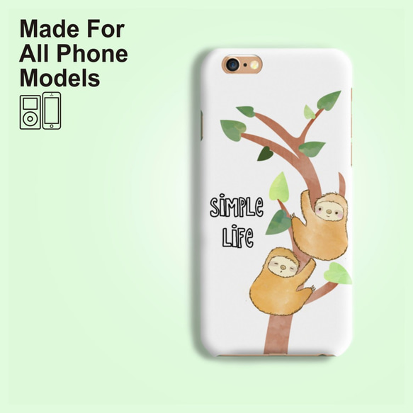 [新店Sale]支援各種手機殼 iPhone 5 6 7 Plus Xperia XZ 攀樹 樹懶 磨砂 硬殼 保護殼 第1張的照片