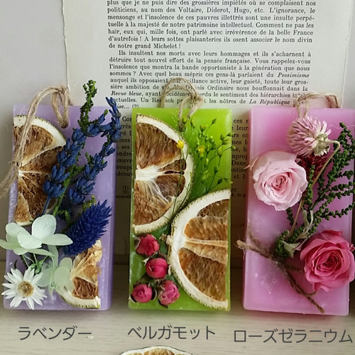 再販！人気！6種類の香りから選べる・ふんわりドライフラワーのアロマ