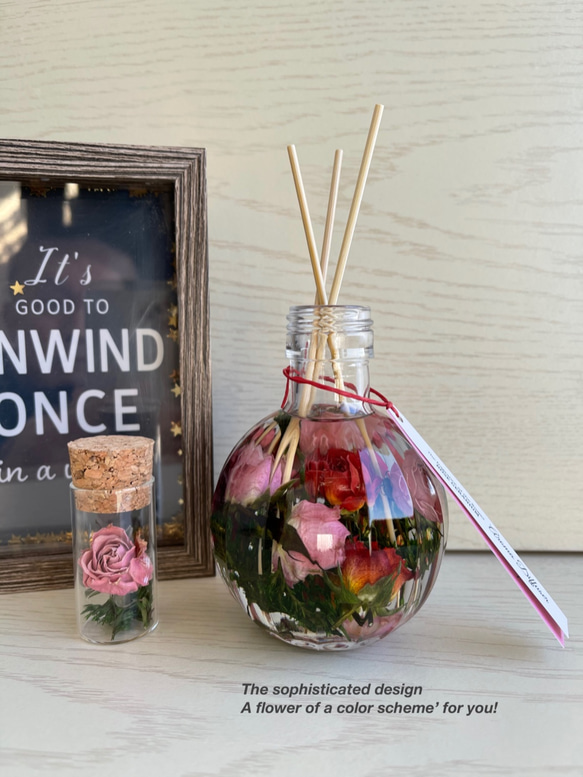 再///販！人気 ハーバリウム・アロマディフューザー ローズゼラニウム