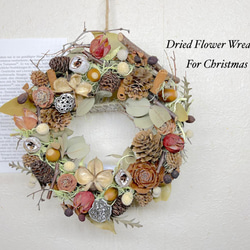 秋の気配を感じたら♬ 木の実たくさんの森林の中のリース ほっこりと