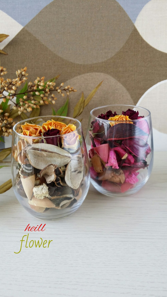 生活に香りを！ポプリ2種セット♪ローズ＆ジャスミン ディフューザー