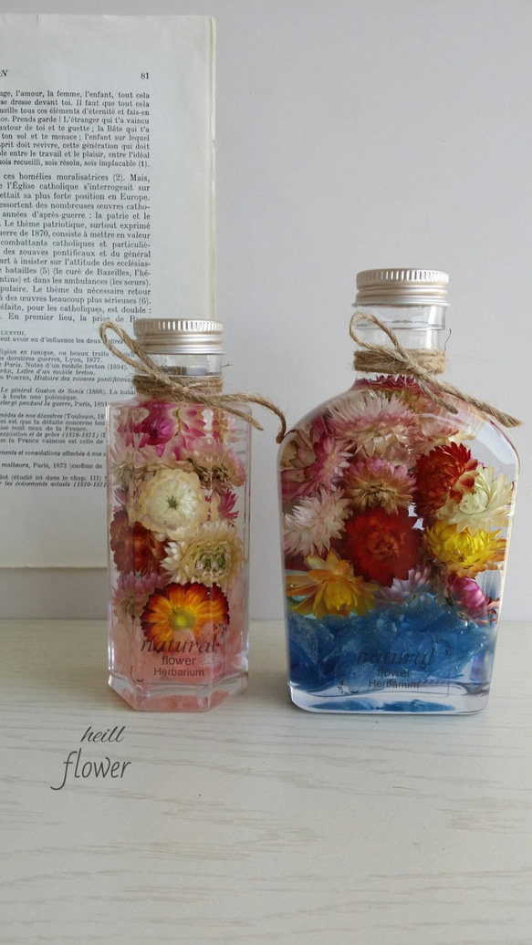 レッドバラ&イエローヘリクリサム2点セット♪*¨… ハーバリウム