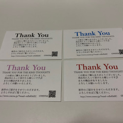 広告チケット ミニロール 各1m 海外チケット ジャンクジャーナル タグ