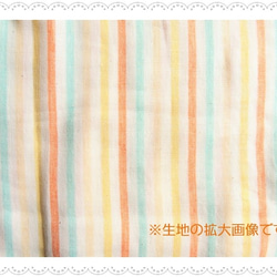 90～110　ダブルガーゼのストライプスカート　A 4枚目の画像