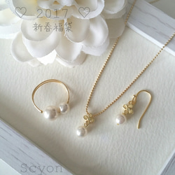 flower＆pearl＊accessories ３点set 1枚目の画像