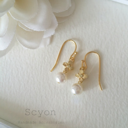 flower＆pearl＊accessories ３点set 2枚目の画像