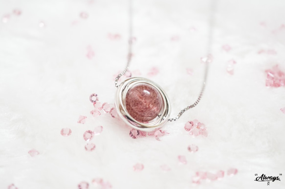 草莓星環,草莓晶,愛情石,戀愛 第5張的照片
