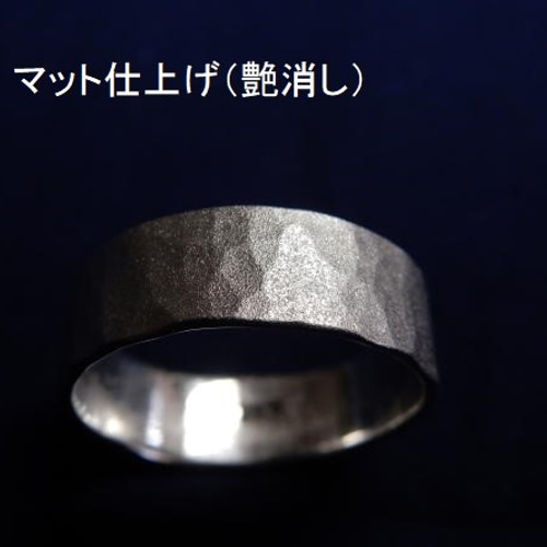 6.0㎜幅・槌目模様のシルバーリング 指輪・リング silvertom106