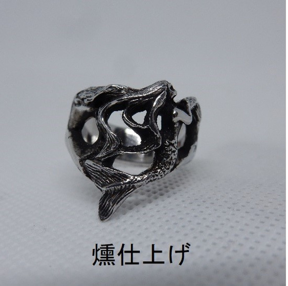 SILVER925　マーメイド（人魚）指輪 2枚目の画像