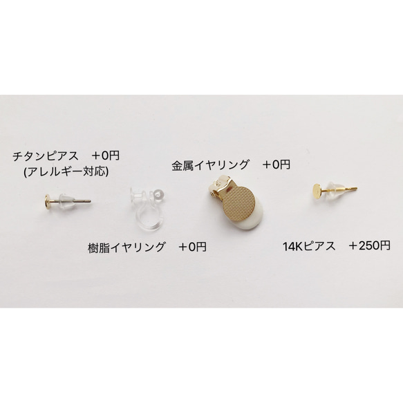 11mm〜　淡水パール AAA ピアス イヤリング 【332】 5枚目の画像