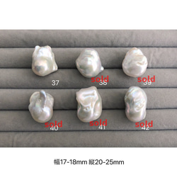 特集掲載　淡水バロックパール 大粒 ネックレス 【386】 3枚目の画像