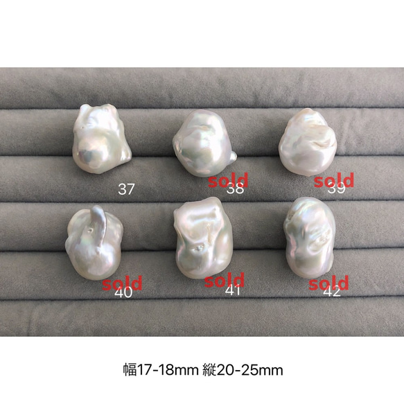 特集掲載　淡水バロックパール 大粒 ネックレス 【386】 3枚目の画像