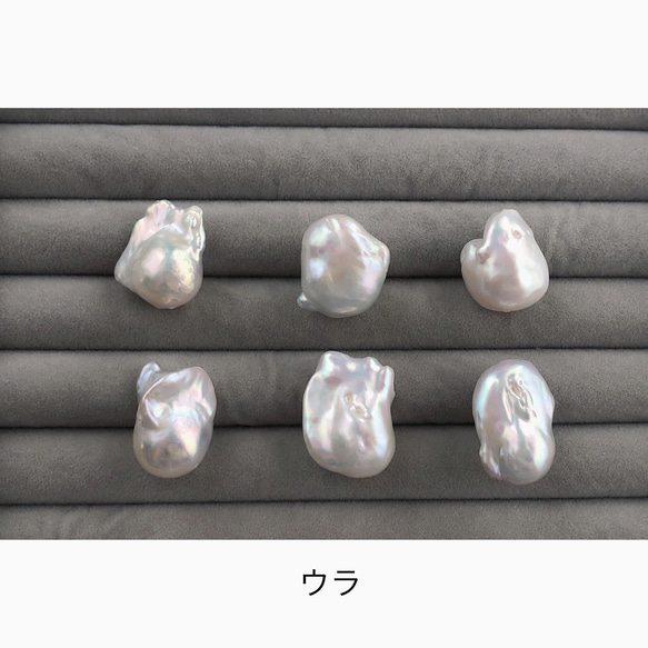 特集掲載　淡水バロックパール 大粒 ネックレス 【386】 5枚目の画像
