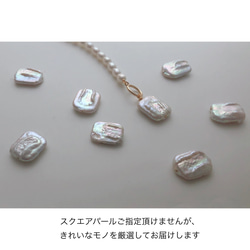 大人気❣️淡水パール 2種類 ネックレス 【555】 3枚目の画像