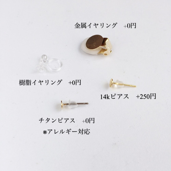 粘土 レジン ピアス アクセサリー イヤリング 小ぶり カラフル 黄色 青 黒 ハンドメイド デザイン 【033】 7枚目の画像