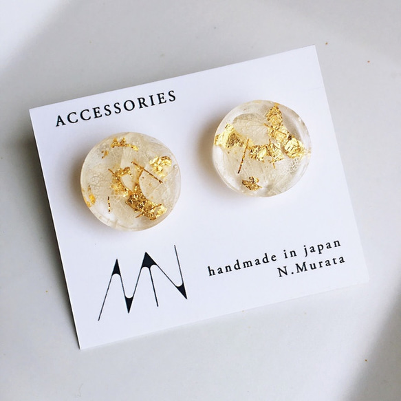 レジン イヤリング クリア リボン 暗闇で光る人魚の泡ショートピアスorイヤリング】 レジンアクセサリー