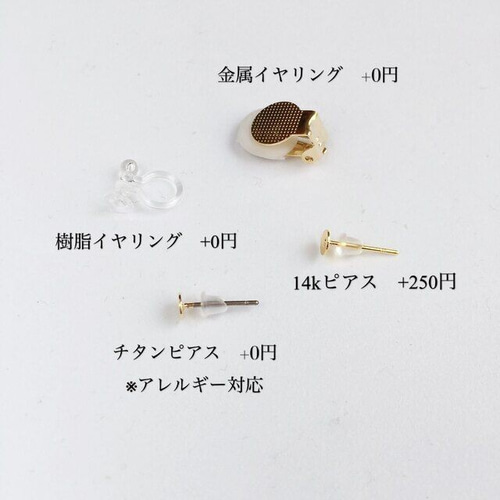 □シーグラス□淡水パール ピアス イヤリング 一点物 グリーン 【252 