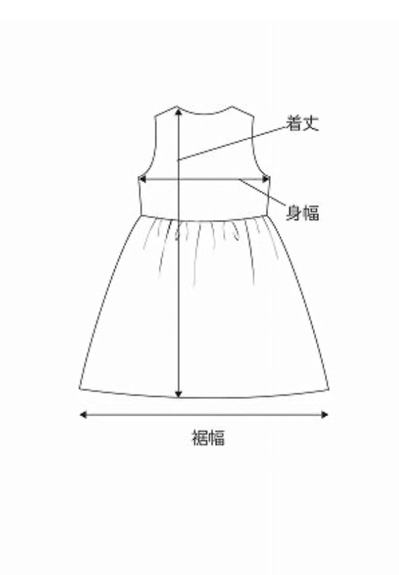 【送料無料】SALE！！子供服　鮮やかな赤のフレンチスリーブワンピース 6枚目の画像