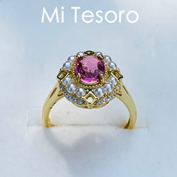 Mi Tesoro シルバー925 宝石ロードライトガーネット指輪/玫瑰花園-玫瑰石榴石戒指 第2張的照片