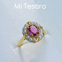Mi Tesoro シルバー925 宝石ロードライトガーネット指輪/玫瑰花園-玫瑰石榴石戒指 第3張的照片
