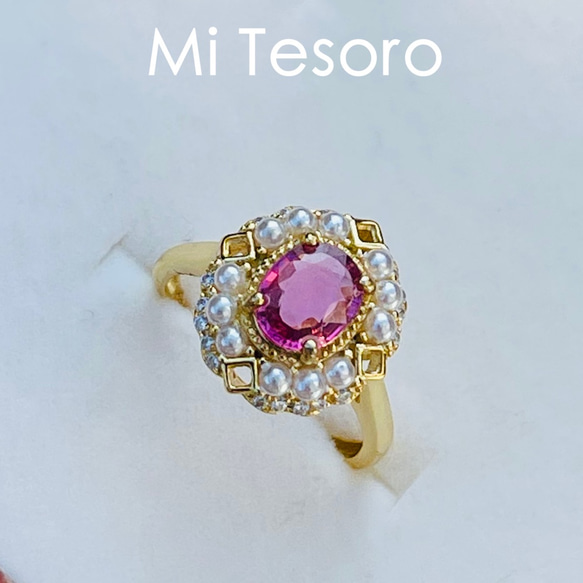 Mi Tesoro シルバー925 宝石ロードライトガーネット指輪/玫瑰花園-玫瑰石榴石戒指 第4張的照片