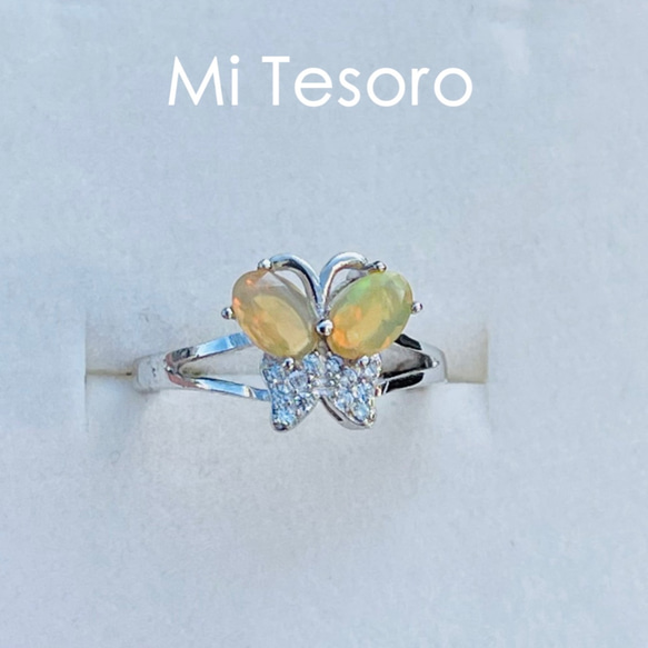 Mi Tesoro 日常珠寶-蝴蝶款-蛋白石戒指/オパール-チョウ（蝶）リング　 第4張的照片
