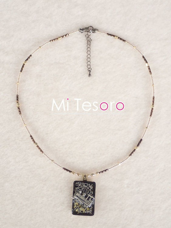 Mi Tesoro 夢想中的旅行墜鍊 Traveling Necklace 第2張的照片