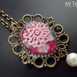 Mi Tesoro 反射美麗的妳墜鍊 Beauty You Necklace-Pink XS 第1張的照片