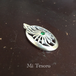 Mi Tesoro 翠夏925銀墜子 Emerald Summer Pendant 第2張的照片