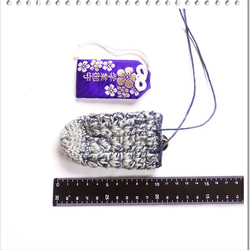 毛糸のネックホルダー・グレイッシュ ネイビー・お守り袋 ネックレス ポーチ 小物入れ；メンズ ユニセックス シンプル 5枚目の画像