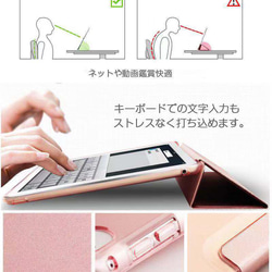 iPad レザータブレットケース ハードケース 4枚目の画像