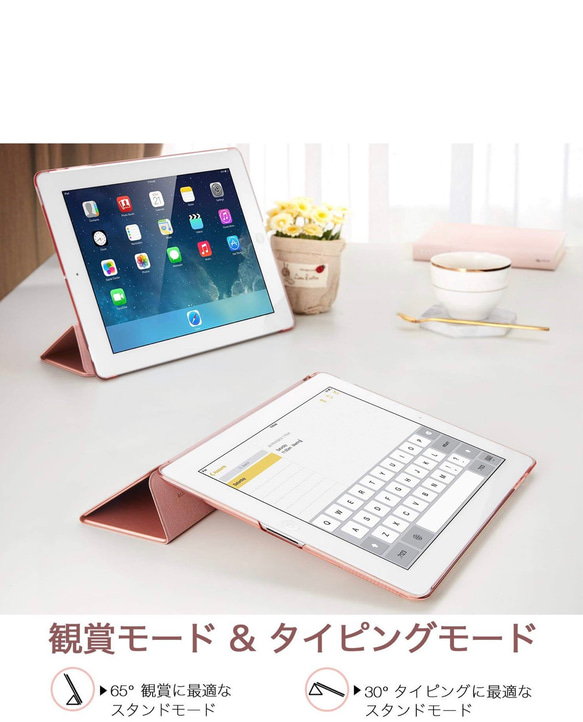 iPad レザータブレットケース ハードケース 9枚目の画像