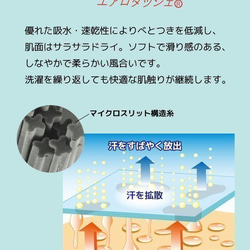 【汚れが落ちやすい♪】厚手デニム/スタッズ/化粧汚れも簡単に落ちます/裏地は東レAERO-TOUCHEでムレ軽減♪ 4枚目の画像