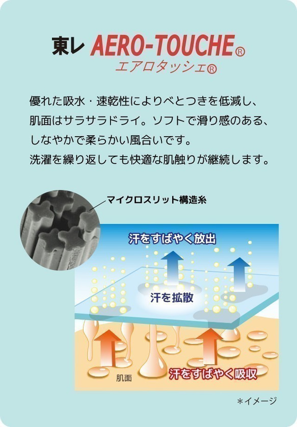 【汚れが落ちやすい♪】厚手デニム/スタッズ/化粧汚れも簡単に落ちます/裏地は東レAERO-TOUCHEでムレ軽減♪ 4枚目の画像