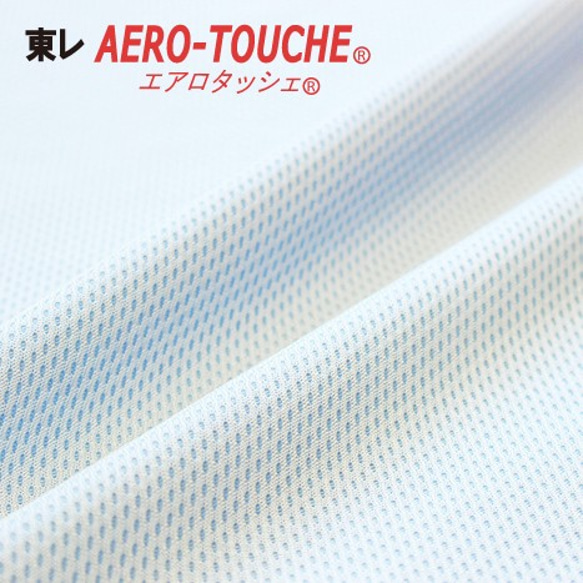 【マスクcollection】【再販】【メンズにも◎】柔らかデニム/裏地は東レAERO-TOUCHEでムレ軽減♪ 6枚目の画像