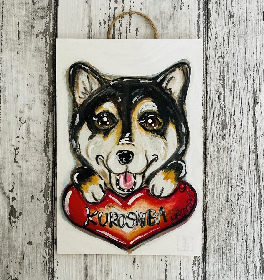 特別価格！【原画（額縁無し）】『バシルマ』（犬　柴犬） 0_ab3988d26299bdda56ceb45f32c6
