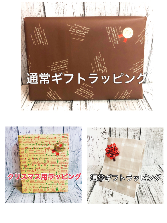 “超級早鳥優惠2022”現在500日元OFF！聖誕禮物包裝可能的哈巴狗聖誕花環藝術 第6張的照片