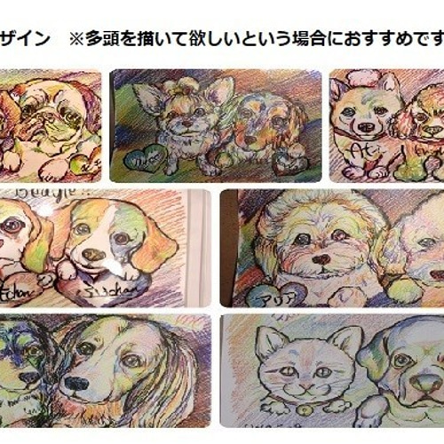 【猫】メインクーン　絵画　ハンドメイド　アート　A4サイズ額装付き　BAEZ3 猫】 A4サイズ額装付き メインクーン ピンク イラスト BAEZ3