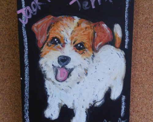 さっちー様♥️ジャックラッセルテリア ウェルカムボード 0_d7e3abc39b252bd3c163db3bcea7