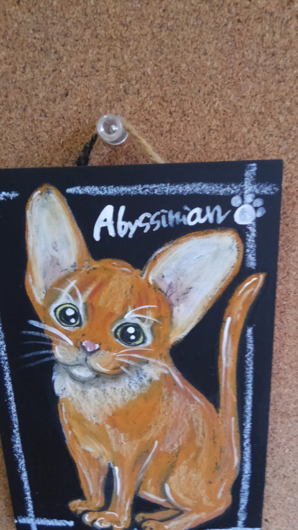 【送料無料】アビシニアン猫の絵　インテリアボード（うちの子似顔絵制作可） 3枚目の画像