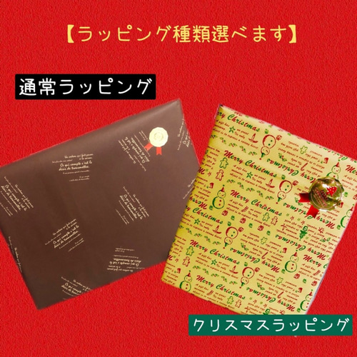 チョークアート「うちの子」そっくりボード 送料無料】フレンチブルドッグの絵 チョークアートインテリアボード